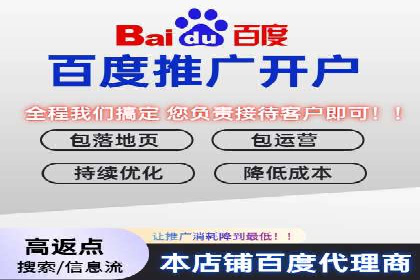 信息流广告推广转化率提升策略