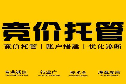 如何通过充值高返点实现财富增长